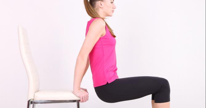 El ejercicio de la silla es lo mejor para adelgazar de los piernas y más específicamente de la zona de los muslos.